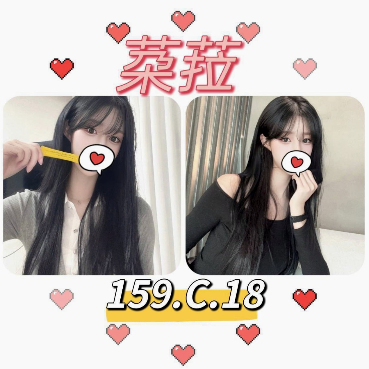 花昕♦鹽水外送服務♦淡江學生妹♦身高168cm♦體重52kg♦胸圍D罩杯♦年齡24歲♦按摩浴 螞蟻上樹 吹舔吸都是拿手活 酒店老闆娘來又出來了 來這邊尋求刺激
